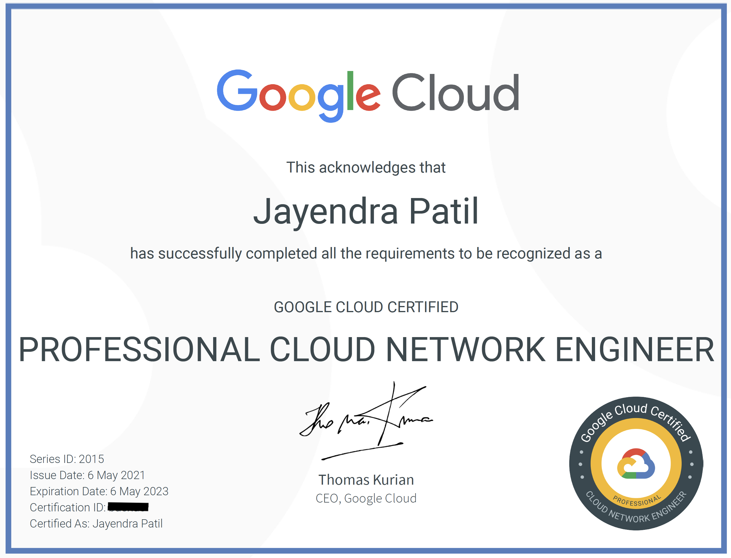 Google Cloud - Professional Cloud Network Engineer Certification learning path